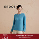 ERDOS 一字領(lǐng)時(shí)尚百搭休閑純色針織簡(jiǎn)約女套衫羊絨衫 坦桑尼亞藍(lán) 160/80A/S