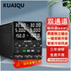 KUAIQU雙路可調直流穩壓電源數顯高精度可調電壓電流可編程雙路程控電源【30V5A】雙路/串聯(lián)60V/并聯(lián)10A