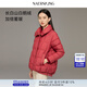 NAERSI【輕盈Puff】娜爾思長白山白鵝絨羽絨服2025年冬季新款御寒保暖 艷紅色 XL