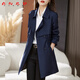ANED長(cháng)款風(fēng)衣外套女裝2025年新款春秋款洋氣中長(cháng)款薄款女士西裝大衣潮 藏青色 XL 175