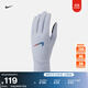 耐克男子輕便跑步手套(1副)冬季實(shí)用保暖NIKE THERMA-FIT HM6830 067幻影/彗星藍 L