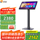 音創(chuàng  ) Q22 智能語(yǔ)音點(diǎn)歌機 家庭K歌 高清雙系統家用KTV卡拉OK點(diǎn)唱一體機  3T硬盤(pán)