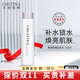 克麗緹娜梵詩玫瑰水爽膚水玻尿酸精華原液補(bǔ)水保濕美容院護(hù)膚品  梵詩玫瑰化妝水-180ml
