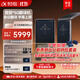 科大訊飛雙屏翻譯機2.0多語(yǔ)種離線(xiàn)翻譯同傳演講雙麥交流 強降噪8米清晰收音AI大模型 商務(wù)會(huì )議 銀灰色