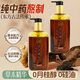 柚順美草本精華洗發(fā)液 無(wú)月桂醇無(wú)硅油純中藥熬制 草本精華多種珍貴養發(fā)植物      300毫升*2瓶 禮盒裝
