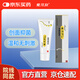 愛(ài)可欣醫用凝膠創(chuàng  )面敷料造口護理濕性愈合凝膠老人難愈創(chuàng  )面銀離子抑菌膏 銀離子抑菌凝膠50g