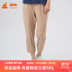 銅牛艾草索羅娜珍棉收口休閑女褲春夏新款基礎簡(jiǎn)約抗菌長(cháng)褲VK213 經(jīng)典駝 XL (175/100)