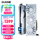 藍戟（GUNNIR）Intel Arc A750 Photon 8G OC  W 2400MHz GDDR6超頻版 游戲顯卡視頻剪輯臺式電腦顯卡