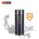 思寶天梭A1/A2新品真空杯便攜車(chē)載禮盒包裝內(nèi)置茶隔 珠黑 350ml