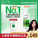 薇姿（VICHY）綠標洗發(fā)水水潤版390ml 1%二硫化硒去屑不拔干發(fā)絲72H持久水潤