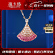 ?？ㄒ溃℉EEKAIYI）項(xiàng)鏈女士玫瑰金彩金項(xiàng)鏈奢侈首飾七夕情人節(jié)生日禮物送老婆送女友 奢華鉆石玫瑰金項(xiàng)鏈