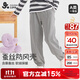 久歲伴兒童褲子男女童秋冬加厚絨含蠶絲保暖家居褲少年運(yùn)動(dòng)衛(wèi)褲休閑長(zhǎng)褲