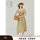 紫涵方領(lǐng)泡泡袖連衣裙女夏新款小眾蕾絲中長裙高腰打攬七夕送女生 茶色 XS