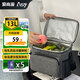 愛(ài)尚游（ASY）保溫箱冷藏 13升保溫袋母乳保鮮2-8度藥品保冷包 便攜飯盒便當包 保溫包保溫箱送餐箱 水果保鮮盒便當包 媽咪包新媽媽背奶包戶(hù)外野餐包儲奶包 灰