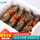 【活鮮】特大青蟹鮮活 超大母膏蟹公蟹肉蟹 中秋禮品 肥滿公蟹 2斤 (2只)