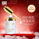 萱姿頑痘凈精華液30ml清爽消痘祛痘呵護(hù)痘痘肌涂抹精華