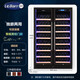 樂吧（LeBarr）lebarr樂吧  恒溫紅酒柜洋酒柜葡萄酒柜茶葉柜雙開門 餐廳別墅家用商用單雙溫可選可定制可改深度 滿配款 黑皮紋 [單溫]