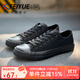 飛躍（Feiyue）基礎款全黑帆布鞋子男鞋女鞋純色硫化鞋透氣小黑鞋百搭休閑運動(dòng)鞋 黑色 40
