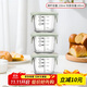 樂(lè )扣樂(lè )扣（LOCK&LOCK）嬰兒輔食盒寶寶耐熱玻璃輔食碗可冷凍儲存保鮮盒 豆綠方形230ML*3