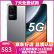小米 紅米Redmi K40S 二手5G手機 驍龍870 120Hz高刷三星E4全面屏 拍照游戲手機 銀跡 12GB+256GB 99新