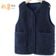 多妙屋女童馬甲春秋新款兒童背心男童馬夾中大童內搭外穿冬加絨加厚坎肩 麂皮絨內里藏藍 81607 秋款 170