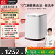 松下（Panasonic）【吳磊同款】迷你波輪洗衣機(jī)小型洗烘一體機(jī)0.5kg 內(nèi)褲內(nèi)衣洗衣機(jī)帶烘干除菌HPV血漬國家補(bǔ)貼AW050