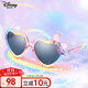 迪士尼（Disney）兒童太陽(yáng)眼鏡女童防曬墨鏡3-8歲寶寶可愛(ài)女孩戶(hù)外眼鏡愛(ài)心彩虹