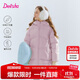笛莎（DEESHA）女童羽絨服2025秋冬款中長(cháng)款外套加厚保暖上衣童裝兒童