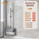 太太樂掃把簸箕套裝家用旋轉(zhuǎn)防風(fēng)防塵梳齒型苕帚掃地掃把兩件裝自動(dòng)回彈 防塵掃把簸箕套裝配拖把夾 1把