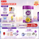 a2至初 4段奶粉兒童配方調制乳粉3-6歲850g 四段兒童奶粉含乳鐵蛋白