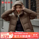 坦博爾【熱賣(mài)爆款】25新款連帽羽絨服短款女時(shí)尚休閑加厚保暖面包服外套 焦栗褐 L 170/92A