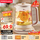 榮事達（Royalstar）養生壺 2.2L全自動(dòng)煮茶壺 24h預約燒水壺 24小時(shí)智能恒溫 18大菜單電熱水壺 花茶壺煮茶器YSH22B
