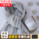 帝行（DIXING）仿羊絨圍巾毛線編織手工diy細(xì)毛線團(tuán)男自織圍脖送女朋友材料包 白灰【6團(tuán)線+禮盒+工具】