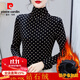 皮爾卡丹（pierre cardin）高領(lǐng)打底衫女加絨秋冬季內搭t恤波點(diǎn)網(wǎng)紗上衣媽媽裝洋氣小衫 杏波點(diǎn)-高領(lǐng)加絨加厚款 袖子也加 2XL 參考120-130斤