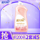 藍月亮 內(nèi)衣內(nèi)褲專用洗衣液 除菌去血漬 防發(fā)黃櫻花香 生理期 母嬰可用 【翻蓋式正裝】500g*1瓶