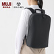 無印良品（MUJI）可自由組合雙肩包M  NDM6CC3S 黑色