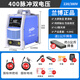 蘭博（Redbo）工業(yè)級電焊機家用小型220v 380v兩用雙電壓全銅芯焊機 400長(cháng)焊王大功率雙電壓 10米線(xiàn)