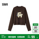 森馬（Semir）毛衣女提花衣服趣味潮流2024冬季圓領(lǐng)正肩毛衫甜酷風(fēng)109724107008