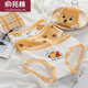 俞兆林少女內(nèi)褲高初中學(xué)生青少年女大童純棉襠卡通女孩青春期三角短褲 NK0721可愛(ài)小熊 5條 M （65-90斤）
