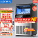 新飛（frestec）制冰機商用奶茶店小型55-400KG大型桶裝水制冰器KTV吧臺冰塊制作機自動(dòng)制冰機 【中小型】44顆-產(chǎn)60KG-自來(lái)水