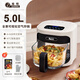 格明德國新款空氣炸鍋家用靜音多功能蒸烤箱一體可視玻璃內膽蒸汽嫩烤電炸鍋正品官方店 白色5.0L旗艦款 5L