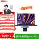 聯(lián)想YOGA Pro 16 Aura AI元啟版 16英寸輕薄筆記本電腦 Ultra7 RTX5060 32G1T 2.8k