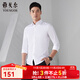雅戈爾（YOUNGOR）長(cháng)袖襯衫男素色免燙抗皺襯衫棉滌面料抗皺平整易打理 GLCV179846BJY 白色 41