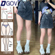 DGOV2026 梨形身材穿搭牛仔短裙女夏季新款高腰遮胯顯瘦a字半身裙 黑灰色（zt） S 【90-100斤】