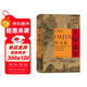 汗青堂叢書(shū)029：壬辰戰爭