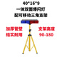 信號燈爆閃燈充電紅藍警示強光施工LED頻閃路障燈太陽(yáng)能工地隧道 【一體標準款】+黃色移動(dòng)三角支架 （量大優(yōu)惠）