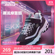 Skechers斯凱奇學(xué)生童鞋熊貓鞋男女童運動(dòng)鞋老爹鞋魔術(shù)貼休閑跑鞋996212L