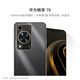 華為暢享 70 6000mAh大電池 長續(xù)航 暢享X鍵一鍵直達 128GB 曜金黑 鴻蒙智能手機HUAWEI