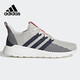 阿迪達斯 （adidas）跑步鞋男子QUESTAR FLOW透氣輕便運動鞋F(xiàn)36241 灰色 41 