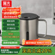 富光馬克保溫杯316不銹鋼帶蓋辦公學(xué)生咖啡茶杯水杯子男女士400ml